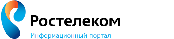 Client rt ru. Lock.NW.RT./1424e3c. Ростелеком Рыбинск. B2b Center RT ru Ростелеком почта. Ростелеком Юрга.